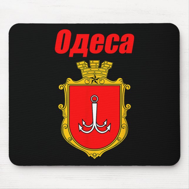 Odesa Ukraine Souvenirs Odessa Wappen Stolz  Mousepad (Vorne)