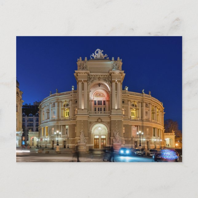 Odessa Oper und Balletttheater Postkarte (Vorderseite)