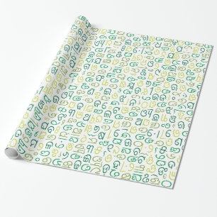 Odia Geschenkpapier