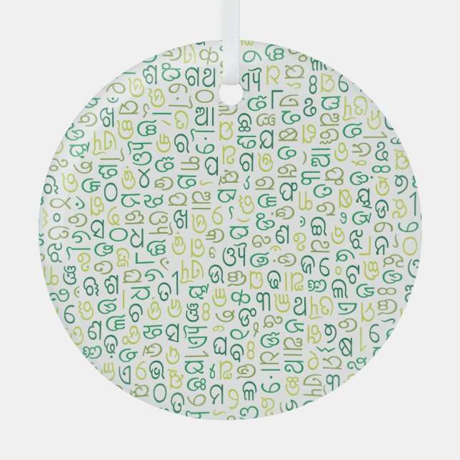 Odia Ornament Aus Glas (Vorderseite)