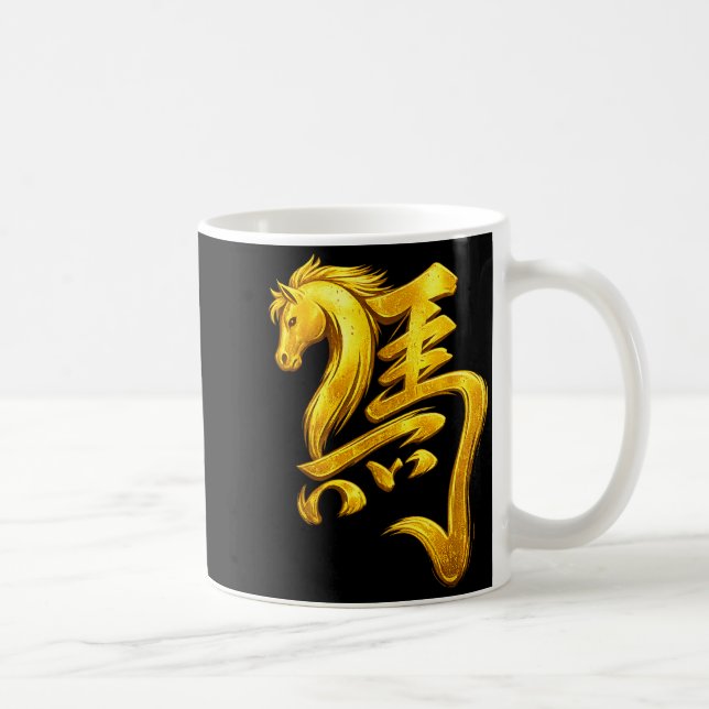 Of Chinese Horse Lunar Kaffeetasse (Rechts)