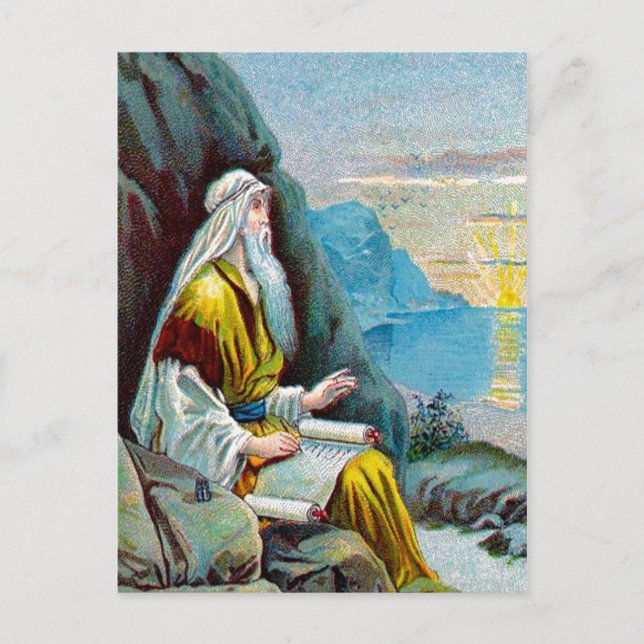 Offenbarung 1 Dinge, die bald nach dem Auto gesche Postkarte (Vorderseite)