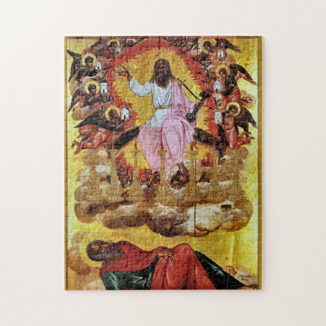 Offenbarung des hl. Johannes des Göttlichen Puzzle (Vertikal)