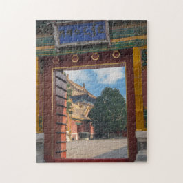 Offene Tür in der verbotenen Stadt - Peking, China Puzzle