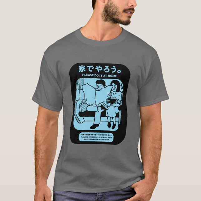 Öffentliche Werbung in der japanischen U-Bahn in T T-Shirt (Vorderseite)