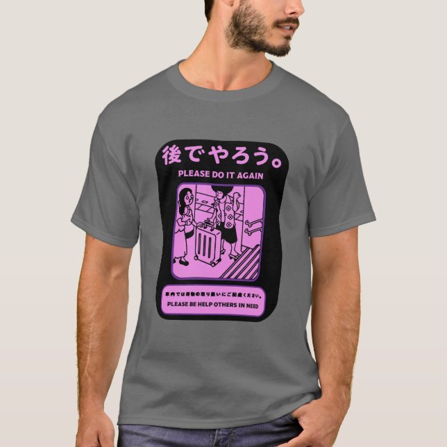 Öffentliche Werbung in der japanischen U-Bahn in T T-Shirt (Vorderseite)