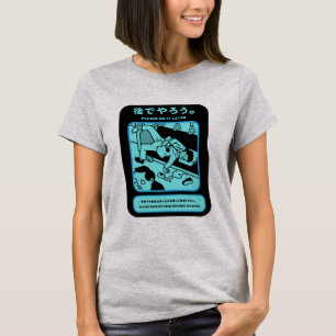 Öffentliche Werbung in der japanischen U-Bahn in T T-Shirt