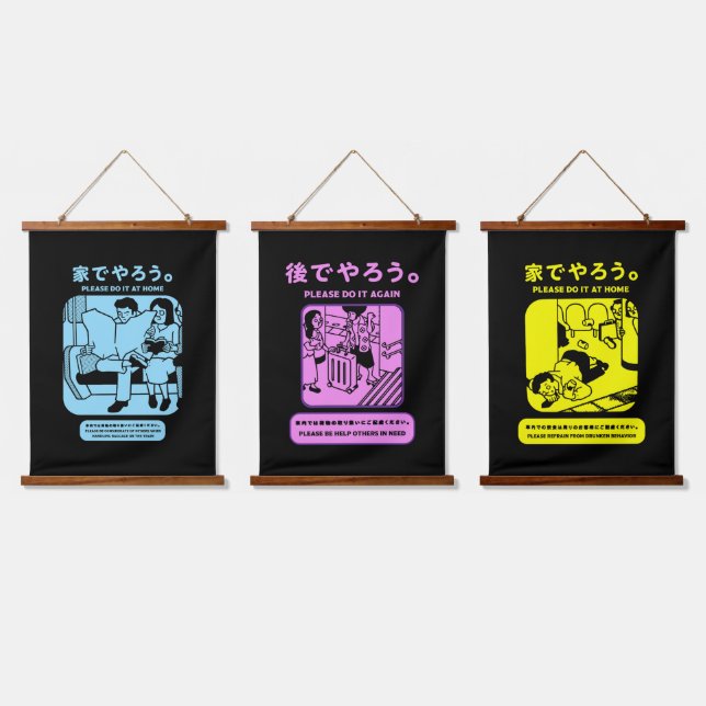 Öffentliche Werbung in der japanischen U-Bahn in T Wandteppich Mit Holzrahmen (Dreifach)