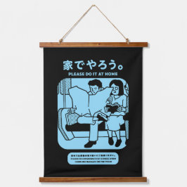 Öffentliche Werbung in der japanischen U-Bahn in T Wandteppich Mit Holzrahmen