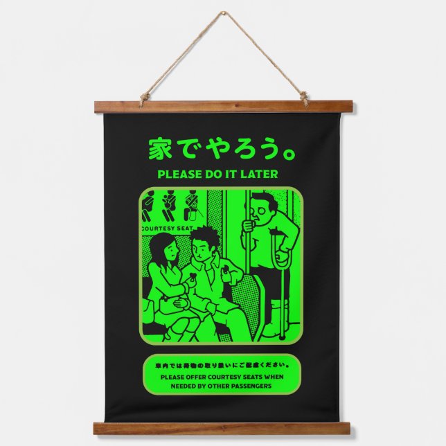 Öffentliche Werbung in der japanischen U-Bahn in T Wandteppich Mit Holzrahmen (Vorderseite)