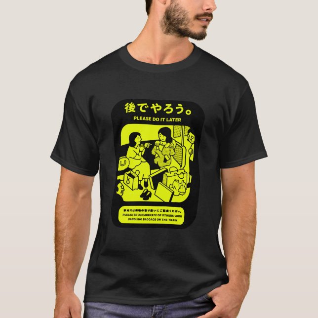 Öffentliche Werbung in Tokio T-Shirt (Vorderseite)