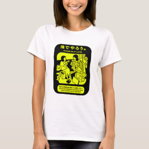 Öffentliche Werbung in Tokio T-Shirt
