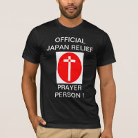 OFFIZIELLE JAPAN-ENTLASTUNGS-GEBETS-PERSON!