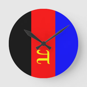OFFIZIELLE POLYAMORIE-STOLZFALTE -.png Runde Wanduhr