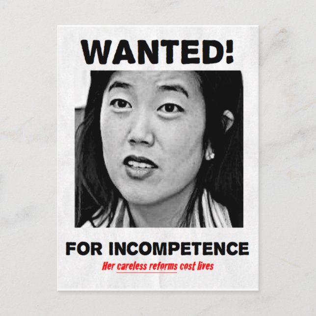 Offizielle Postkarte 6 (Vorderseite)