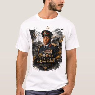 Offizielles Kylian Mbappe-Diktator-Shirt T-Shirt
