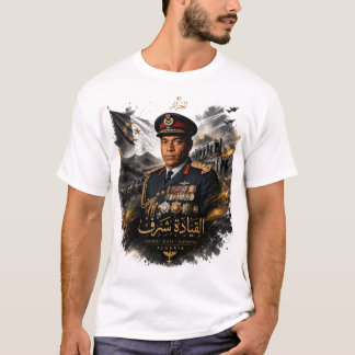 Offizielles Kylian Mbappe-Diktator-Shirt T-Shirt
