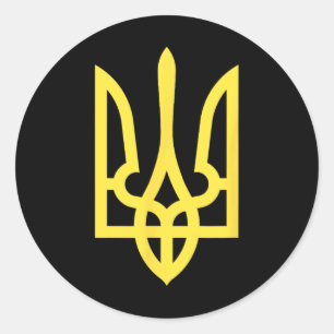 Offizielles ukrainisches Wappen - Zelenskyy-Stil Runder Aufkleber