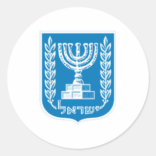 Offizielles Wappen Israels Wappenkunde-Symbol Runder Aufkleber