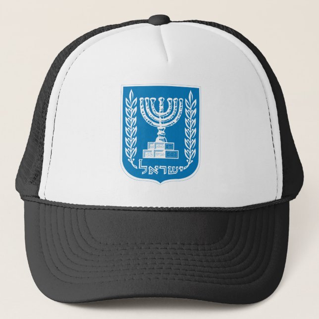 Offizielles Wappen Israels Wappenkunde-Symbol Truckerkappe (Vorderseite)
