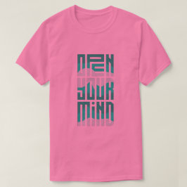 Öffne deinen Geist | Futuristischer Typografie-T - T-Shirt