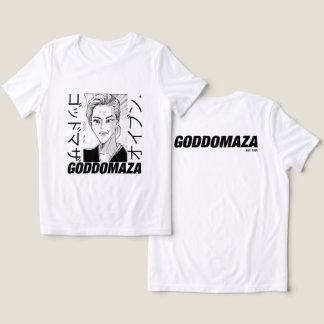 OG MOMOKO HEAD SCHWARZ-WEISSES T-SHIRT Tri-Blend SHIRT