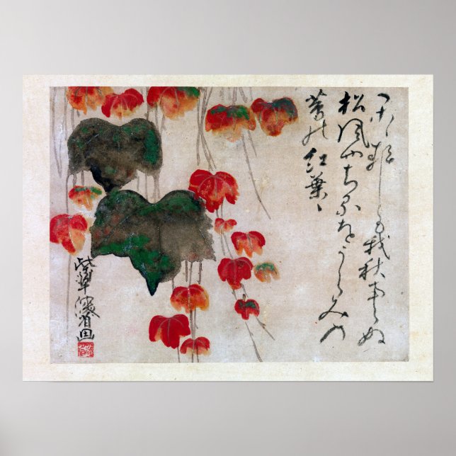 Ogata Kenzan Autumn Ivy Poster (Vorne)