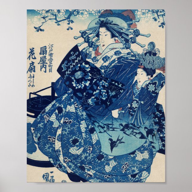 Ogiya uchi Hanaogi von Utagawa Kuniyoshi Poster (Vorne)