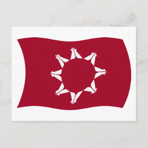 Oglala Lakota Flag Postkarte