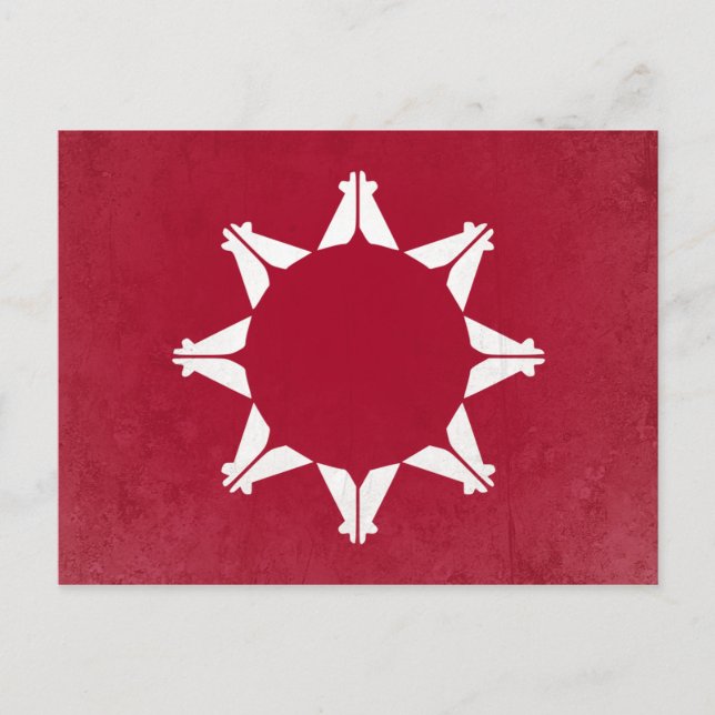 Oglala Postkarte (Vorderseite)