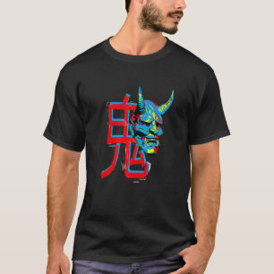 Ogre aus japanischer Folklore T-Shirt