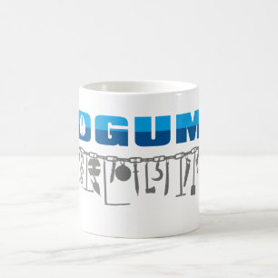 Ogum Achaba Kaffeetasse