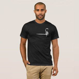 "Oh Allah" Arabische Kalligrafie T-Shirt – Islamis