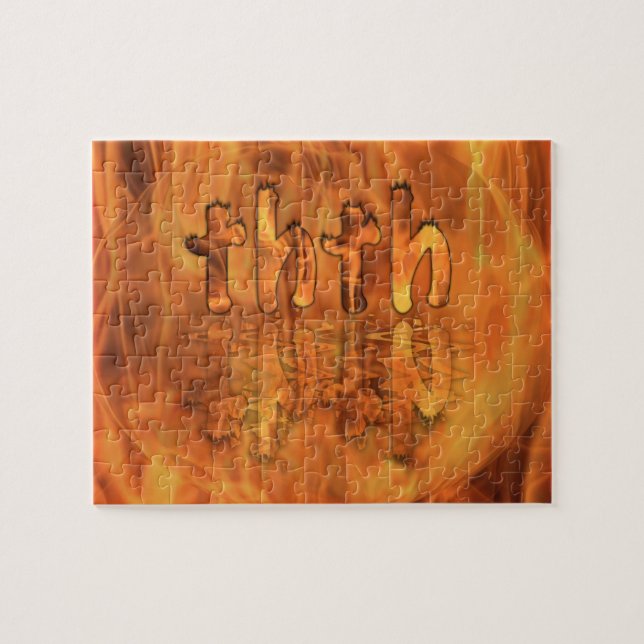 Oh, das. puzzle (Horizontal)