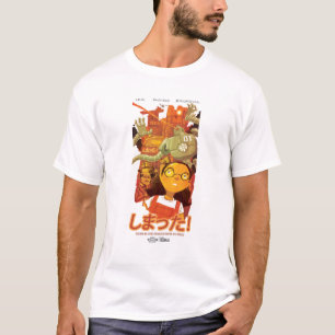 OH- NEIN! Plakat-Shirt (japanisch) T-Shirt