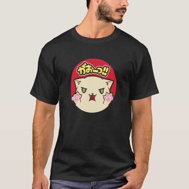 Oh Oh Wow  The Cat 2 T-Shirt (Vorderseite)