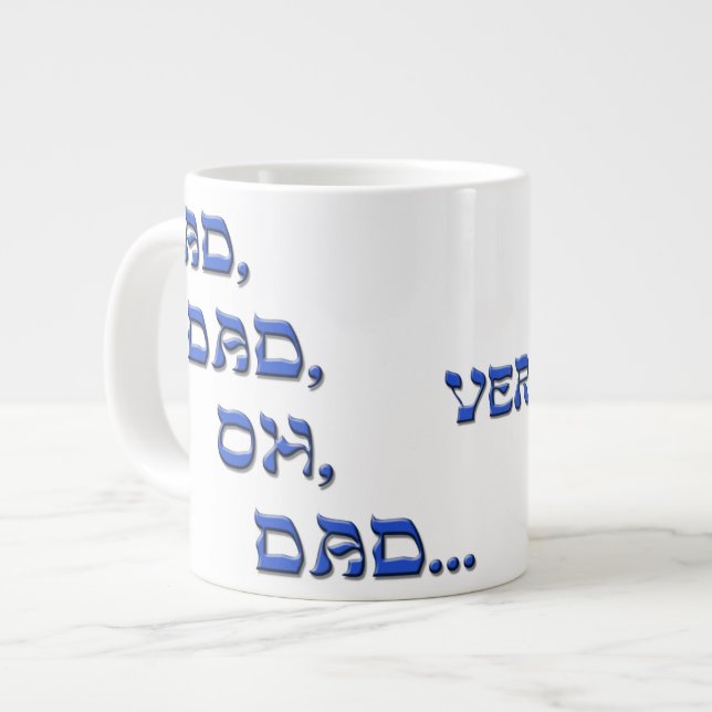 Oh, Vater… Jumbo-Tasse (Vorderseite Links)