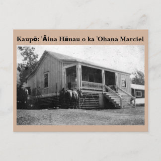 Ohana Marciel Postcard Postkarte