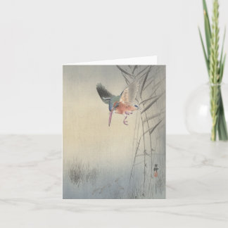 Ohara Kosen Kingfisher Fishing - Leere Karte