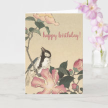 Ohara Koson, Bird and Pink Blume - Geburtstag