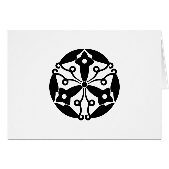 Ohgimachi Forsythia (Vorderseite (Horizontal))