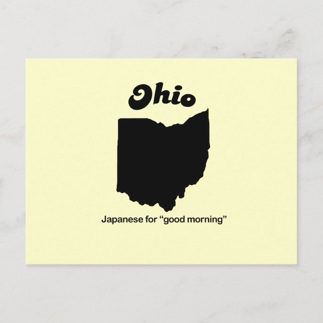 Ohio Motto - Japanisch für guten Morgen Postkarte (Vorderseite)