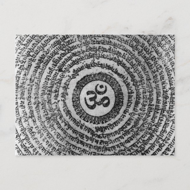 Ohm Postkarte (Vorderseite)