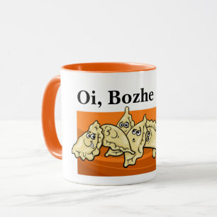 Oi Bozhe Bozhe Perogies Pierogies Tasse