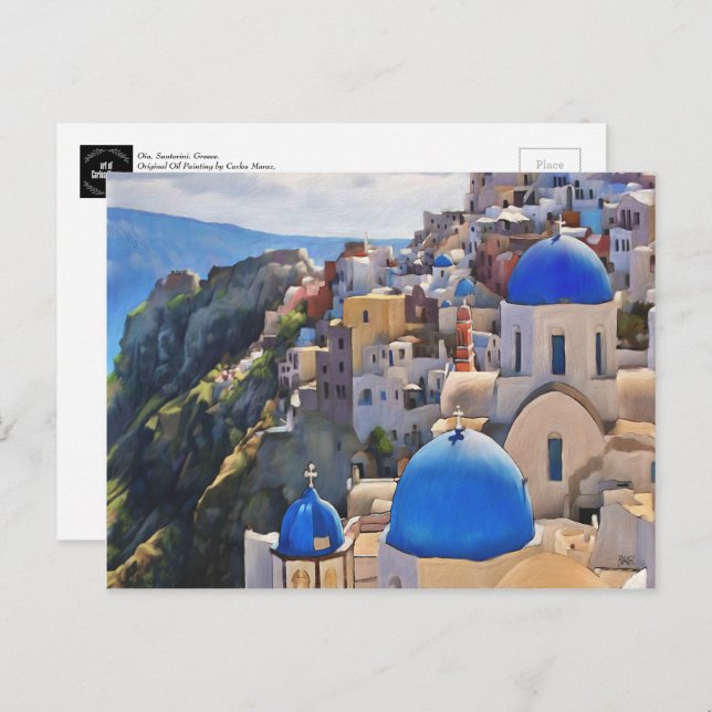 Oia, Santorini. Griechenland Anstrich Postkarte (Vorne/Hinten)