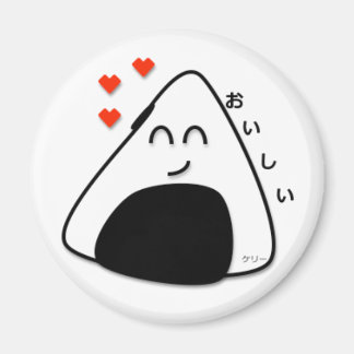 Oishii Onigiri Magnet (weiß)