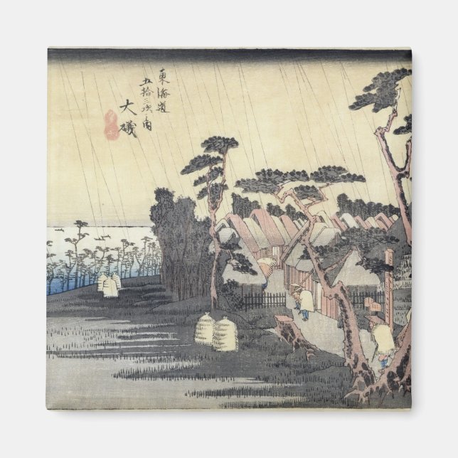 Oiso: Toraga Ame Dusche Magnet (Vorne)