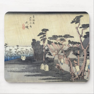 Oiso: Toraga Ame Dusche Mousepad