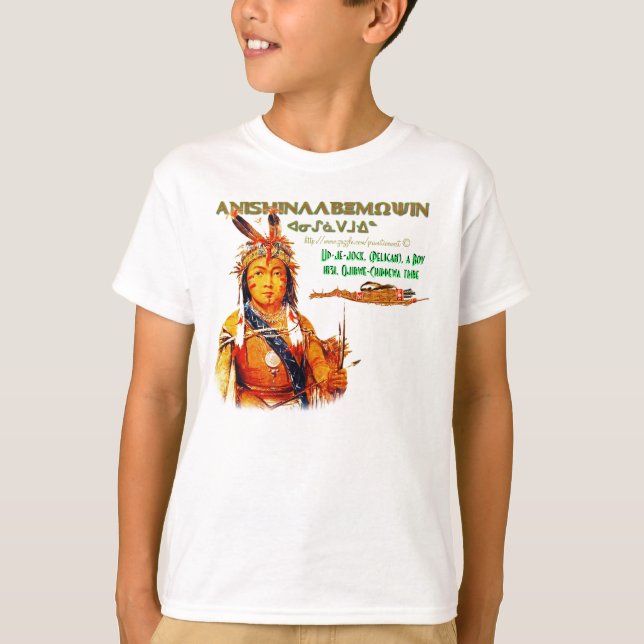 "Ojibwe/Anishinaabemowin- ᐊᓂᔑᓈᐯᒧᐎᓐ " T-Shirt (Vorderseite)