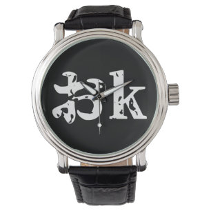 OK おk ~ Japanisch Katakana Sprache Armbanduhr